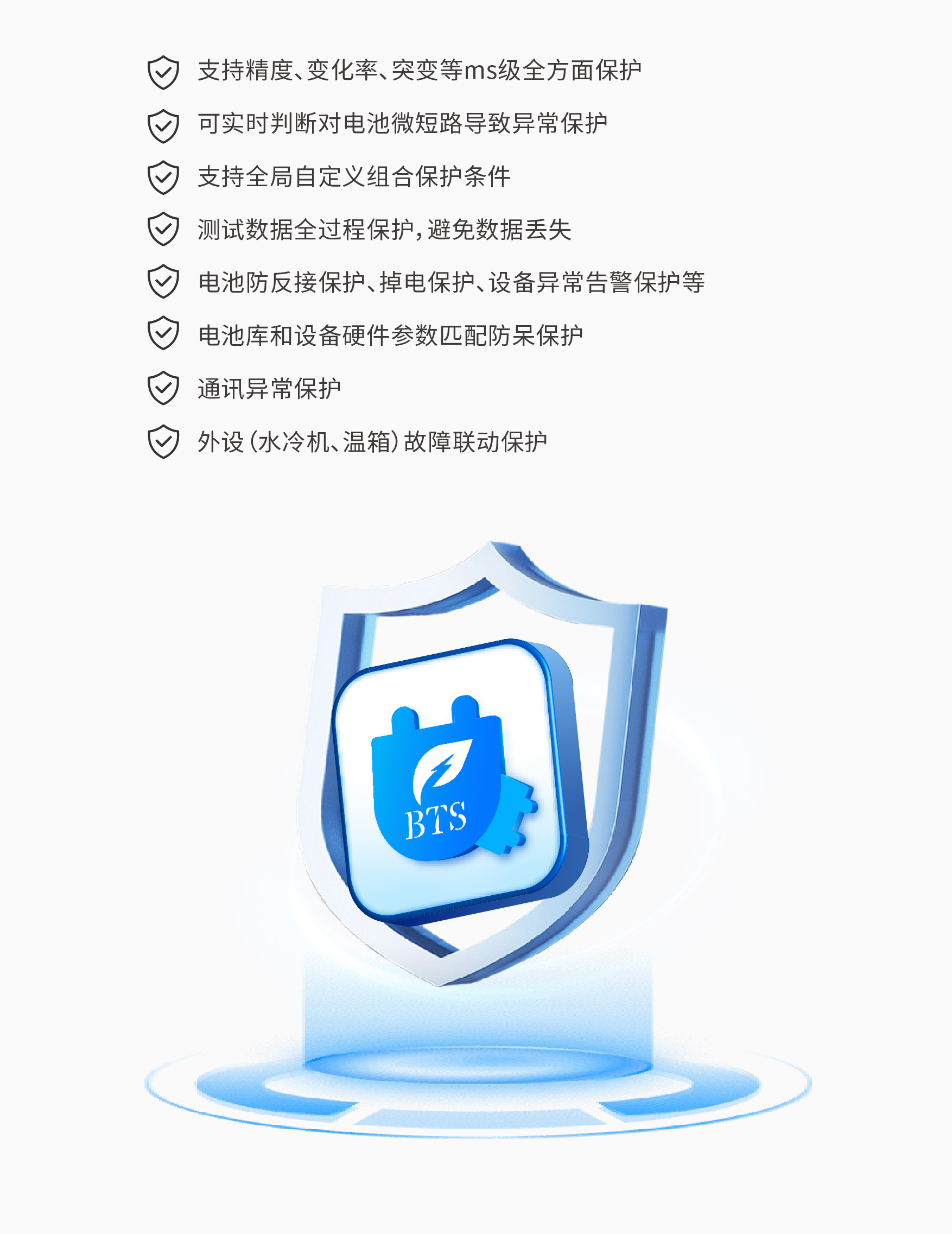 新长图扩版-13.jpg